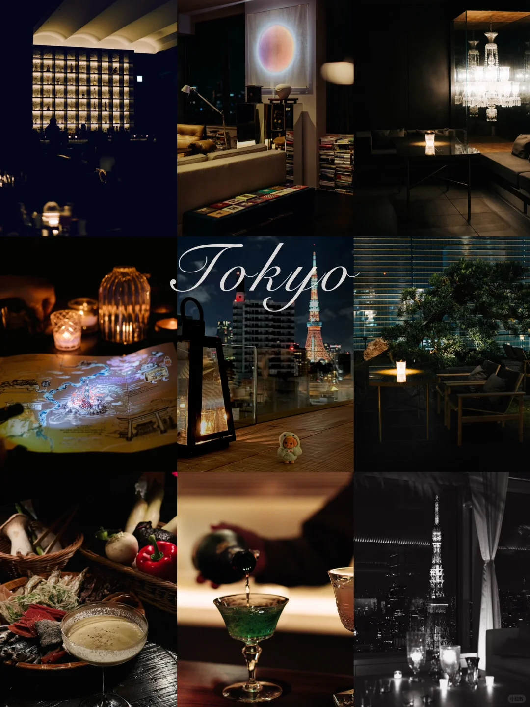 Tokyo Wanderlust: 15 Stunning Bars Roundup 🥂