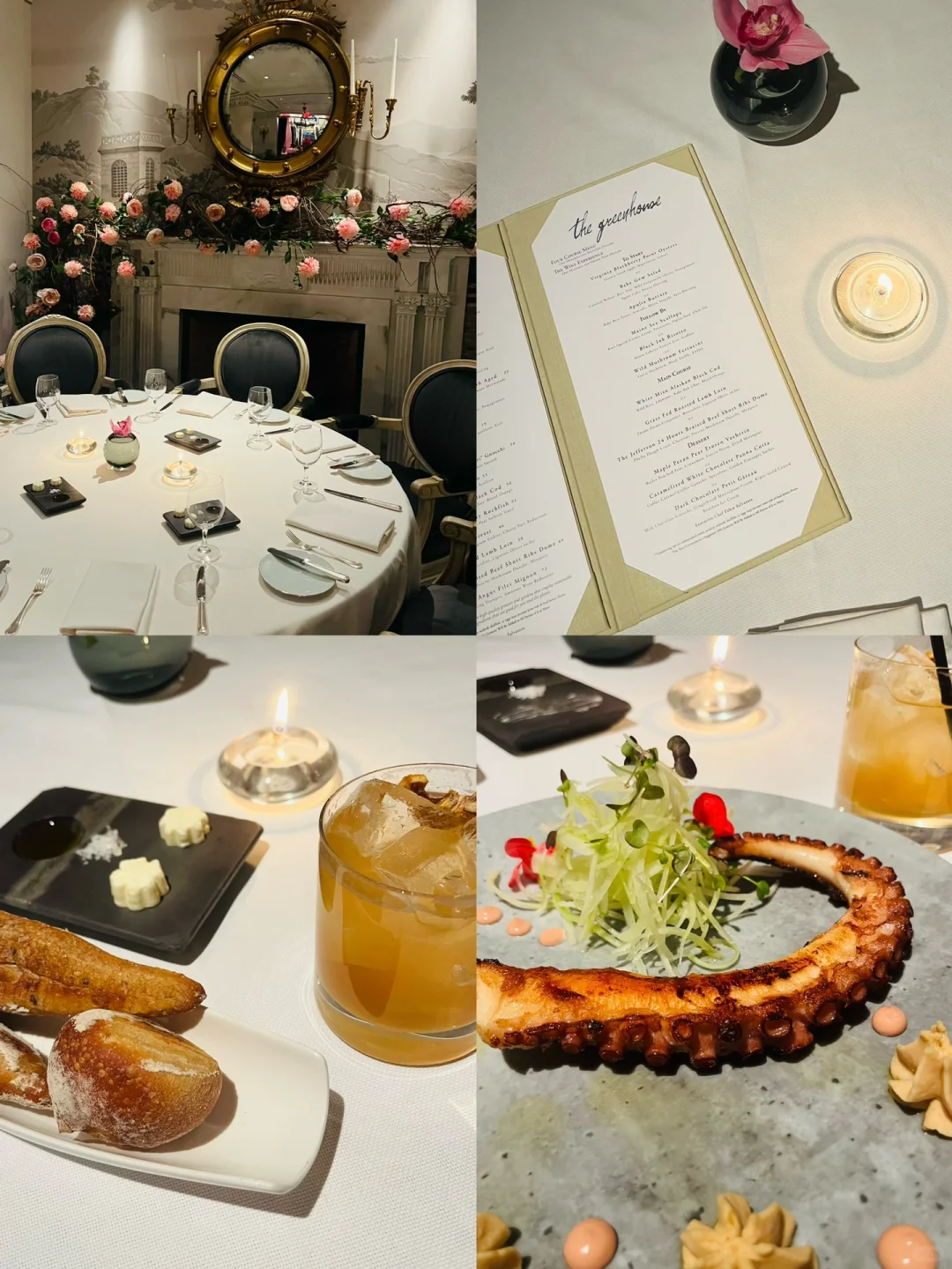 Washington, DC | Dinner at The Jefferson Hotel