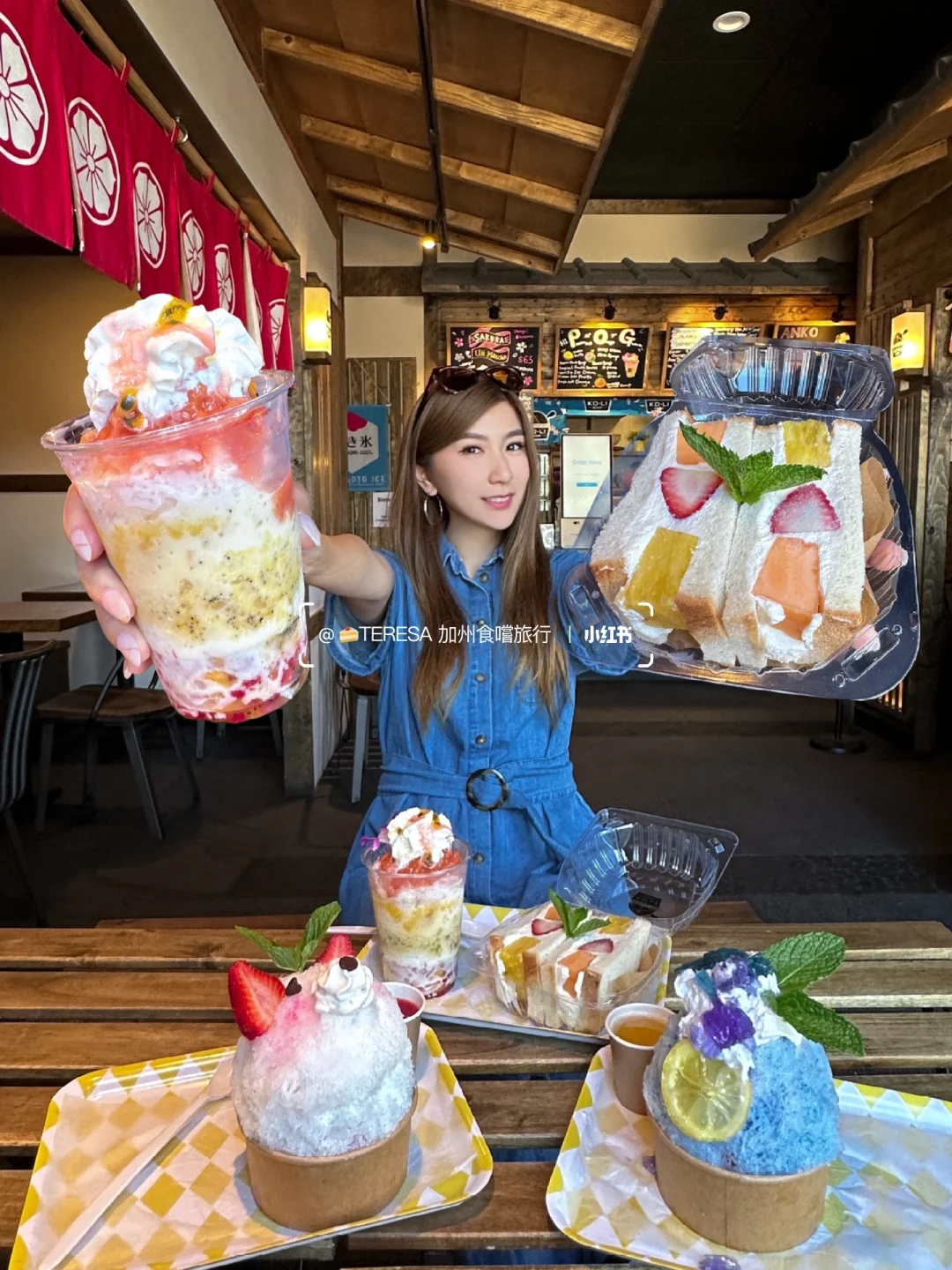 Super Cute and Refreshing Colorful Shaved Ice in San Diego, Southern California