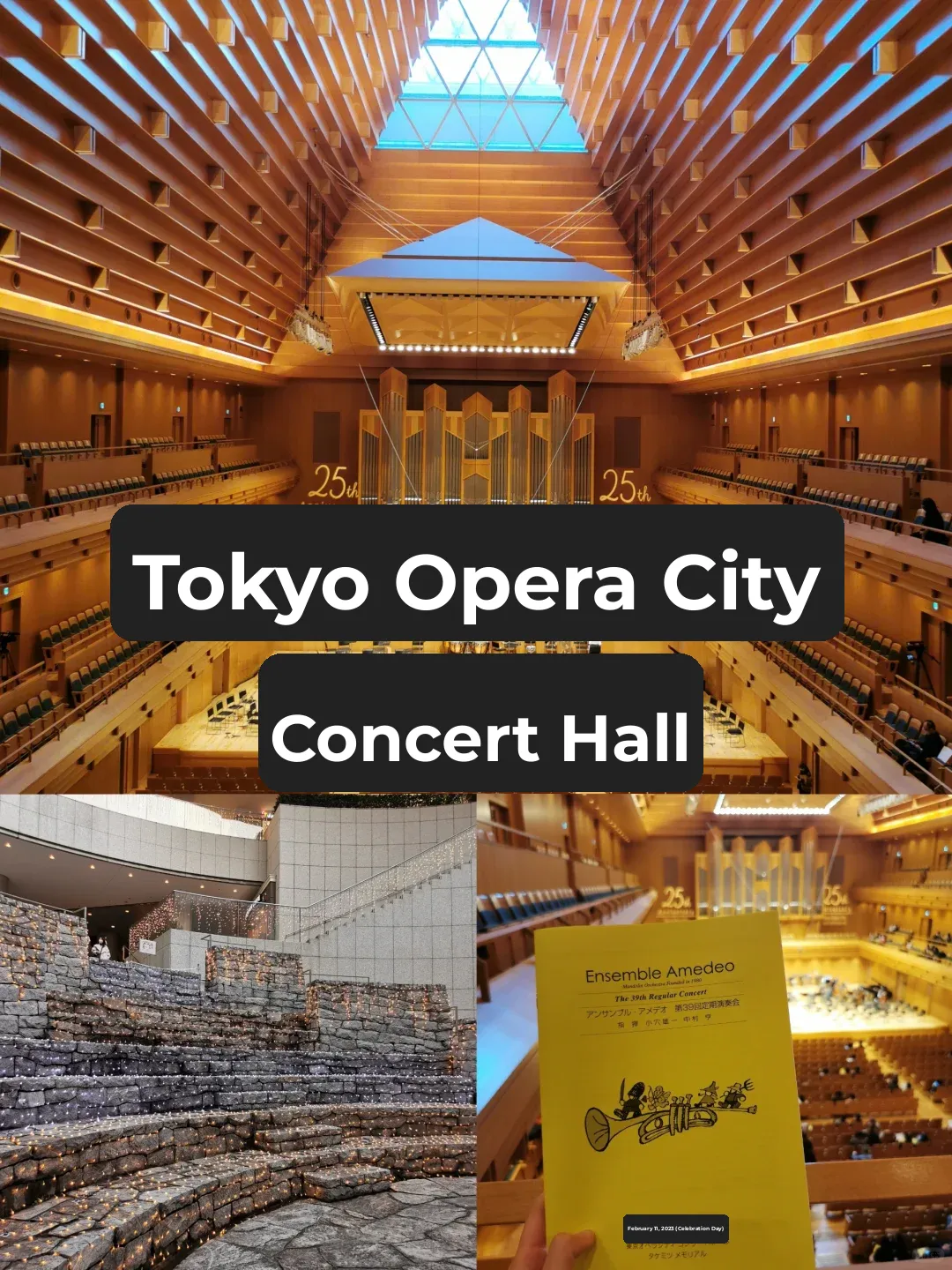 その他 Concert 2018 Tokyo Opera City Concert Hall:Takemitsu Memorial [DVD] 中古】Concert 2018 Tokyo Opera City Concert Hall:Takemitsu