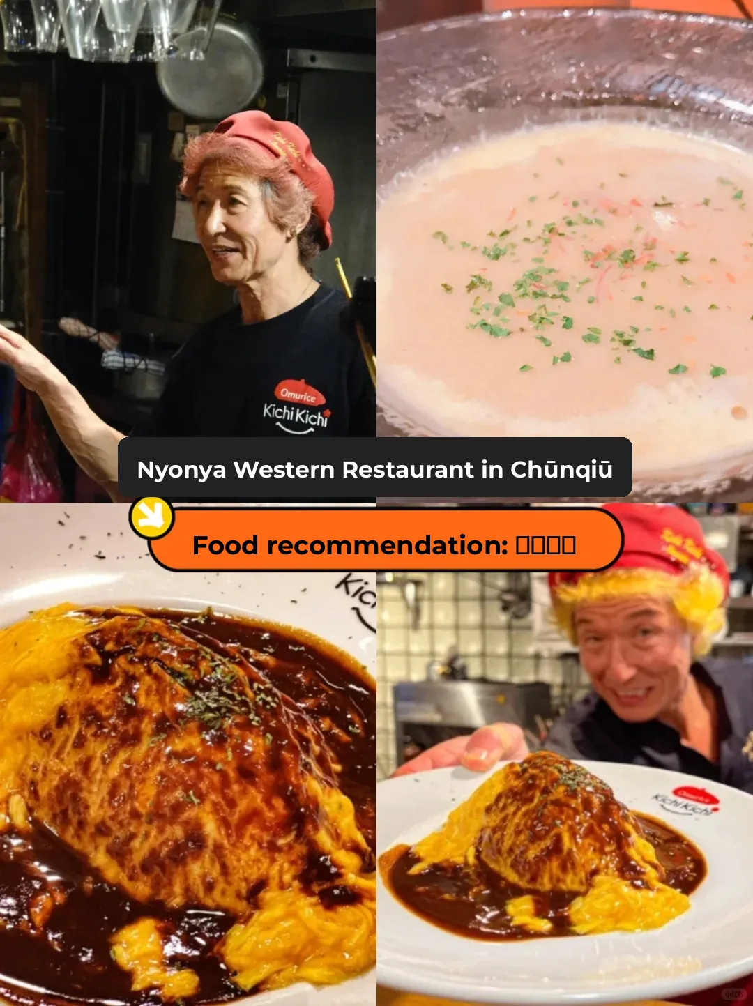 Today's Pick 🇯🇵 Kyoto | Top 7 Must-Try Foods