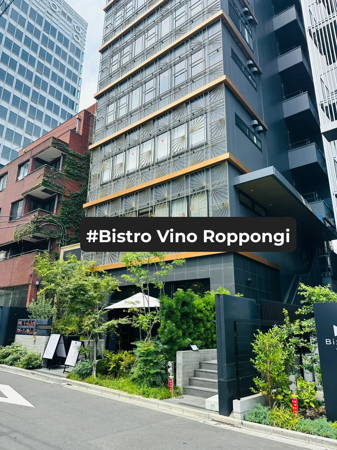 Roppongi Art Galleries | Tokyo's Art District Stroll & Snack Route