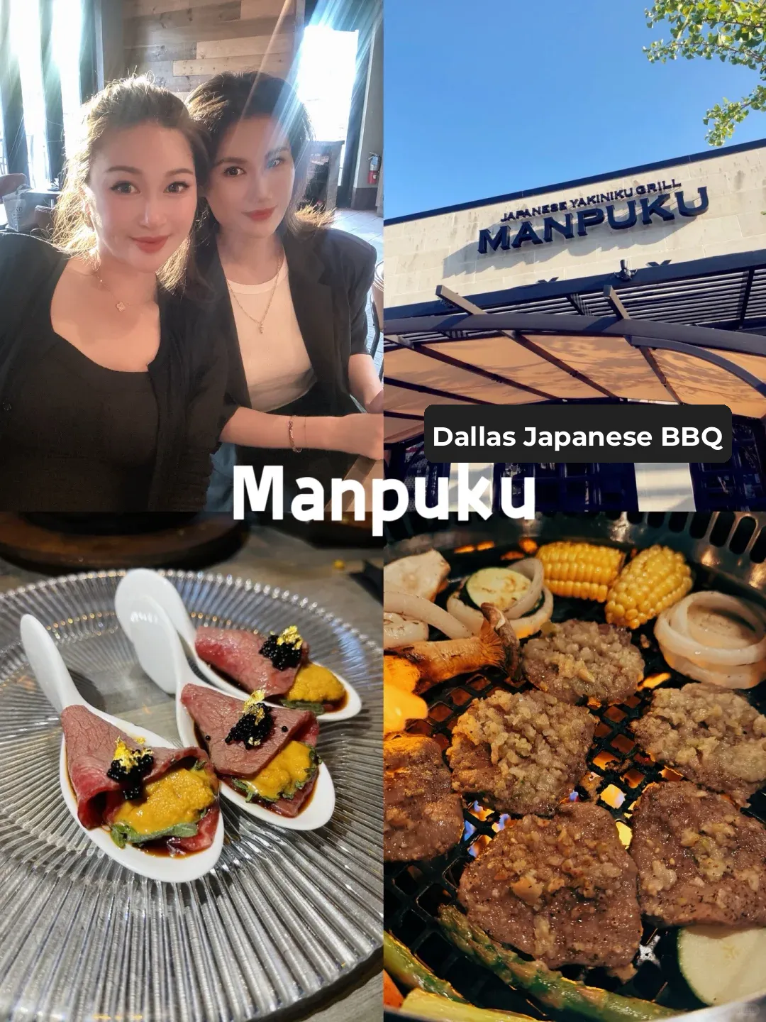 Japanese BBQ from California Hits Dallas 🥩🔥 Manpuku Texas