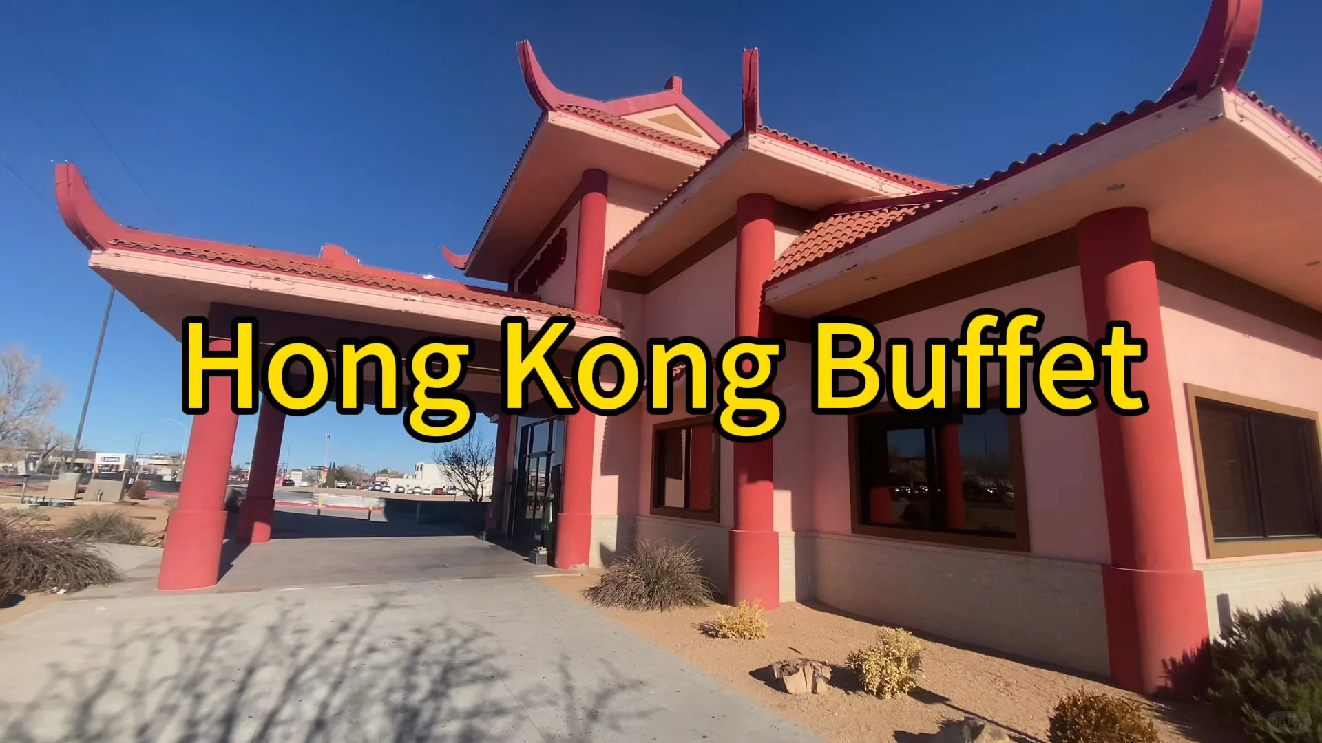 New Mexico Chinese Restaurant