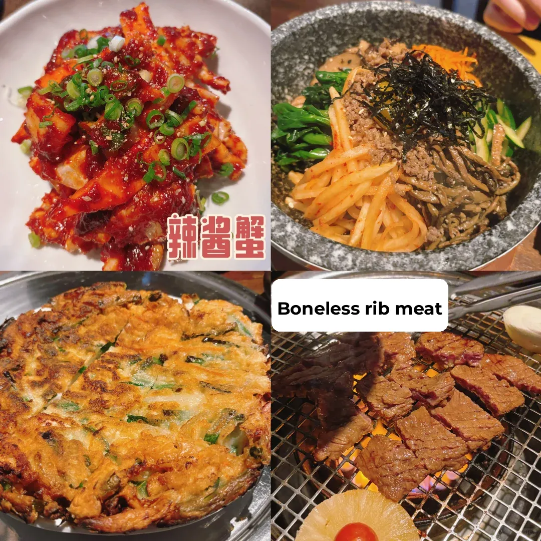 The Best Restaurant in Houston Right Now: BORI