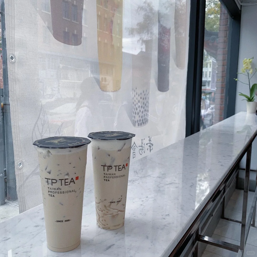 "First Edition: A Guide to Bubble Tea Shops in Seattle 🧋"