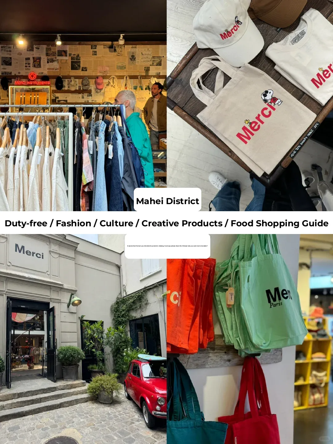 A Complete Guide to City Walking in Le Marais