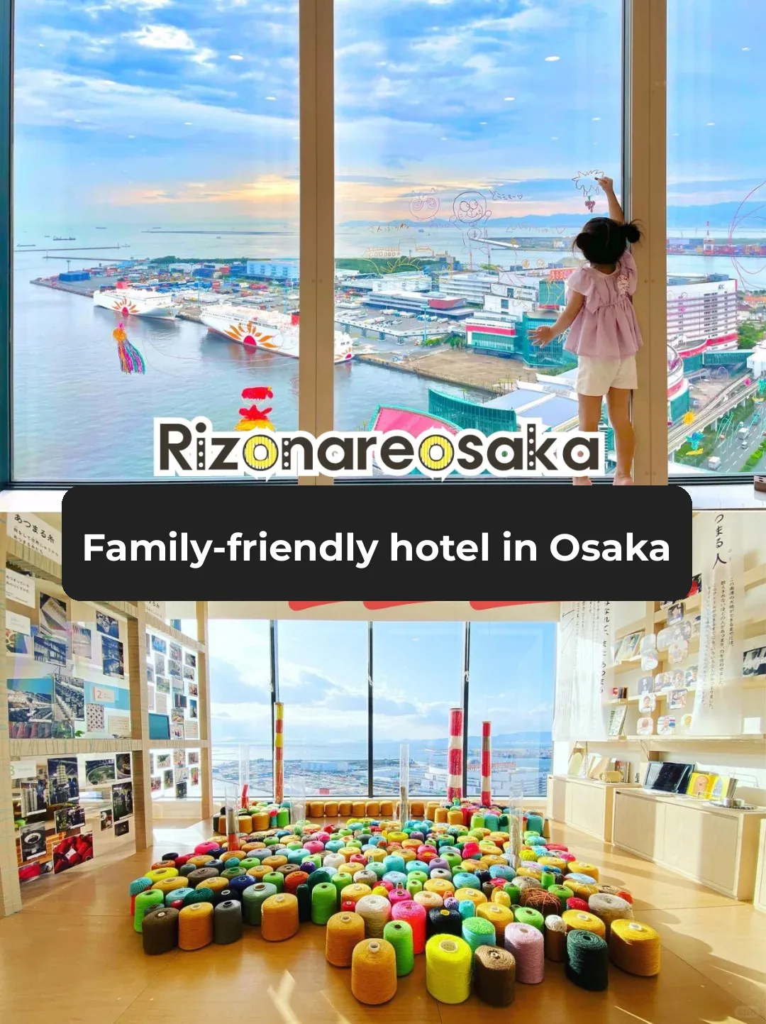 Osaka Risonare Family Hotel | Ultimate Guide to Kid-Friendly Hotel Activities