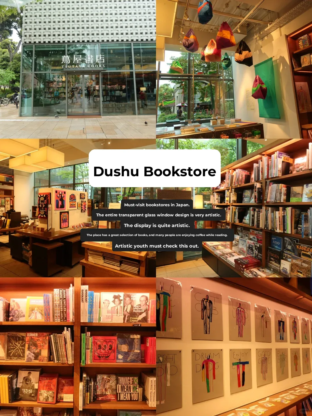 🇯🇵 Tokyo | Daikanyama Citywalk: Hidden Gems & Must-Visit Brands