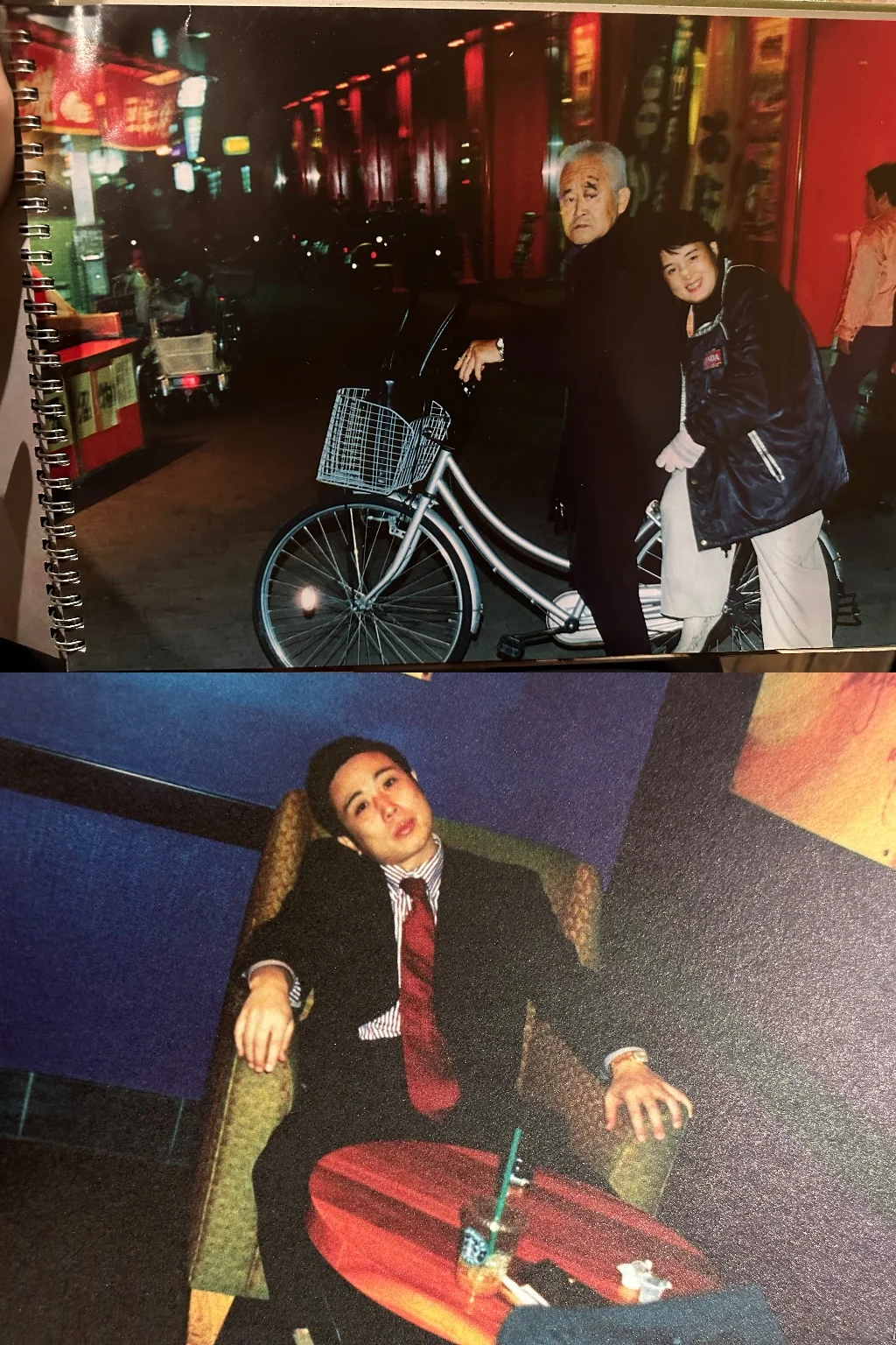 Reino Coffee Shop in Nishi Azabu