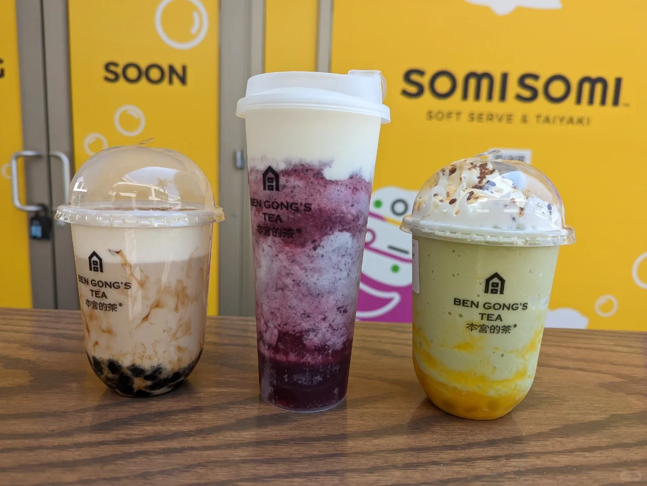 Check out the newly opened tea shop "Ben Gong's Tea" in San Diego