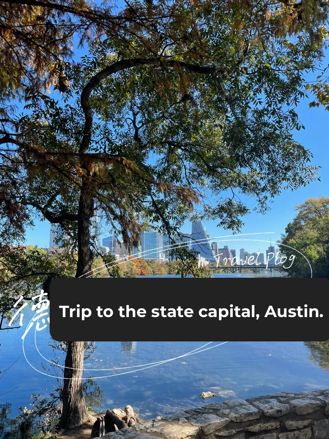 Sunny Weather, Perfect for a Trip | A Beginner's Guide to Austin, Texas
