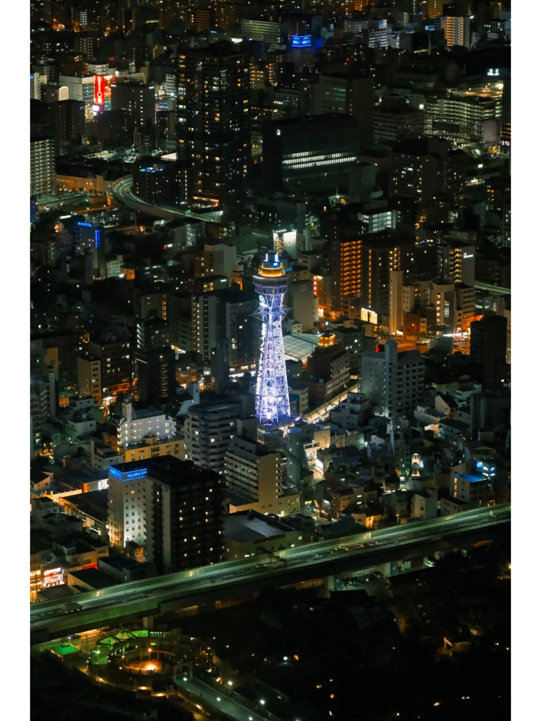 J人's 5-Day 4-Night Kansai, Japan Free-Travel Guide - Osaka Edition