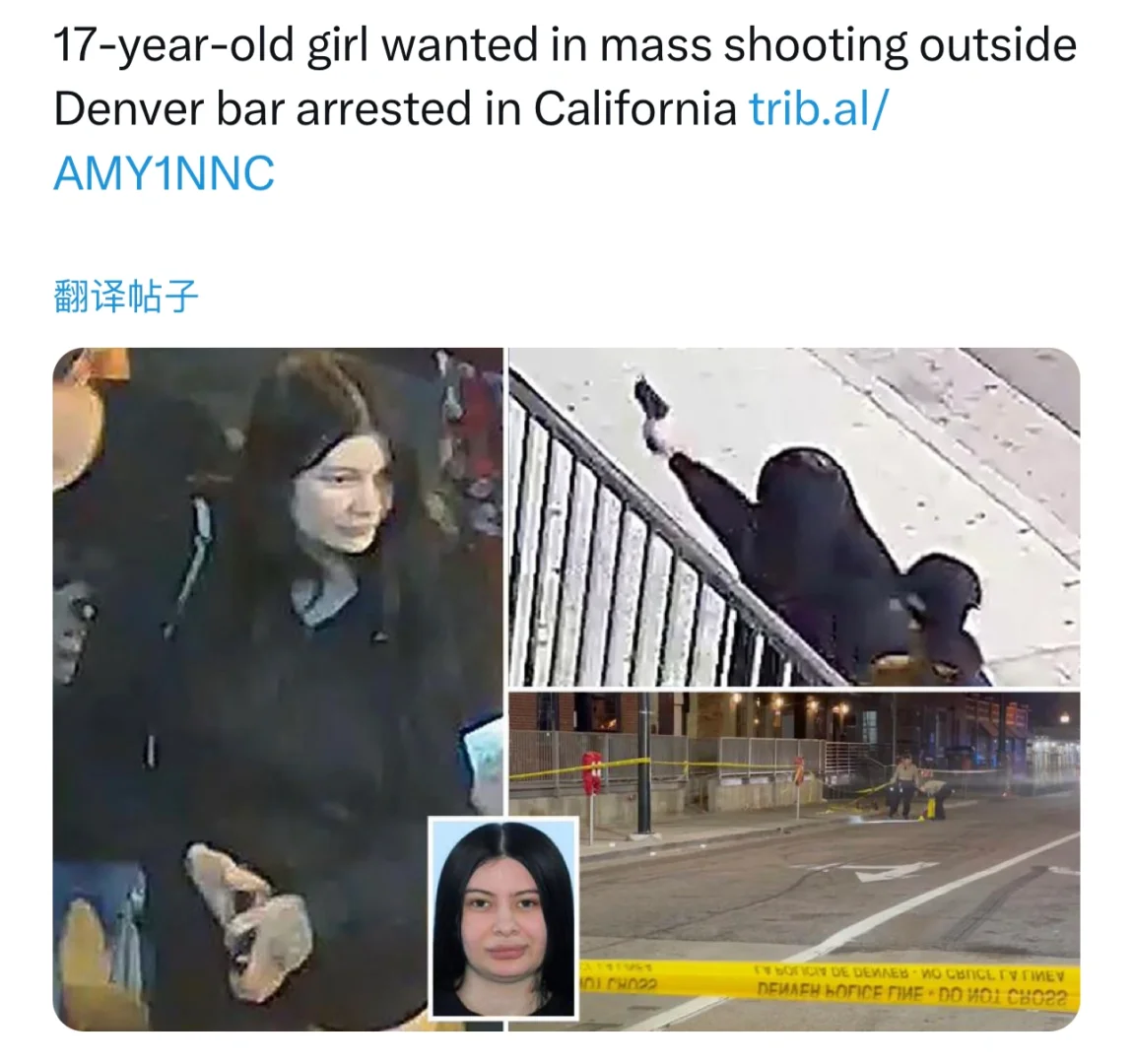 Can You Read This News Without Any Difficulty?