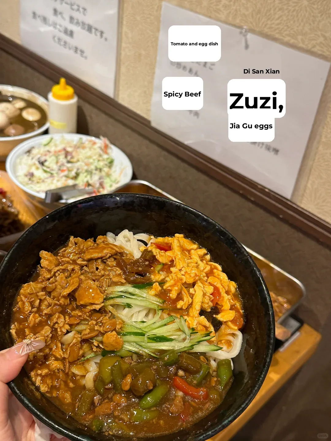 I didn't want to get hooked… but it's 880 yen for all-you-can-eat, though! 🥹