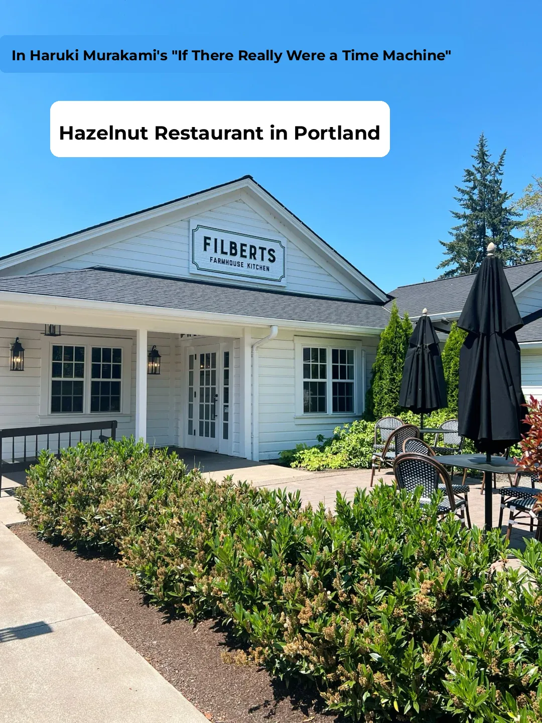 Restaurants in Portland from Haruki Murakami's "If There Were a Time Machine"