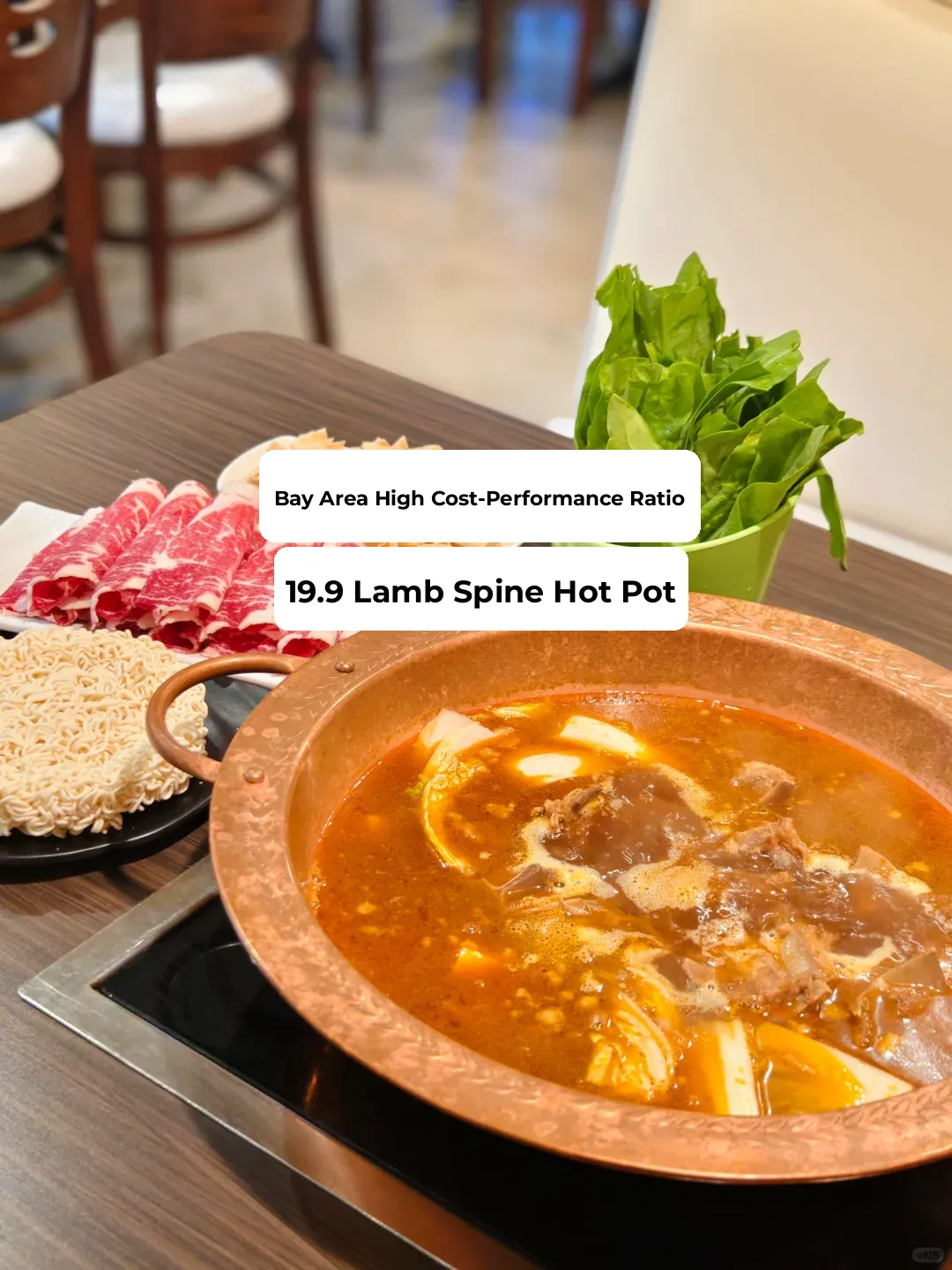 San Jose Lamb Spine Hot Pot: Unbeatable Value for Money