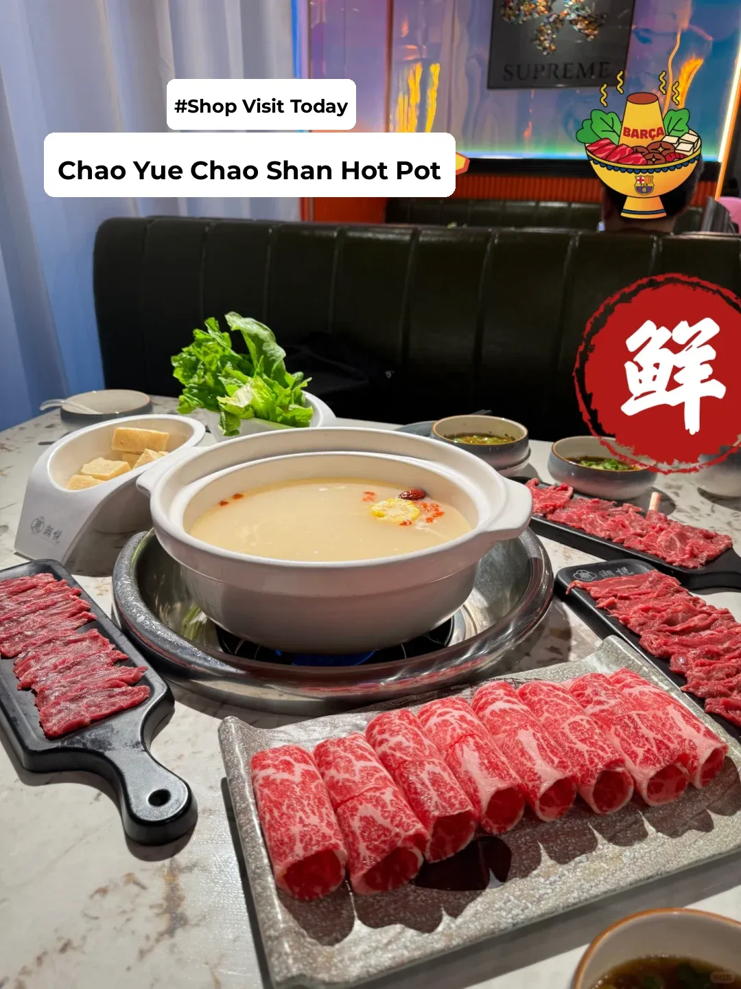 Seattle's Got Chaozhou Beef Hot Pot Now!