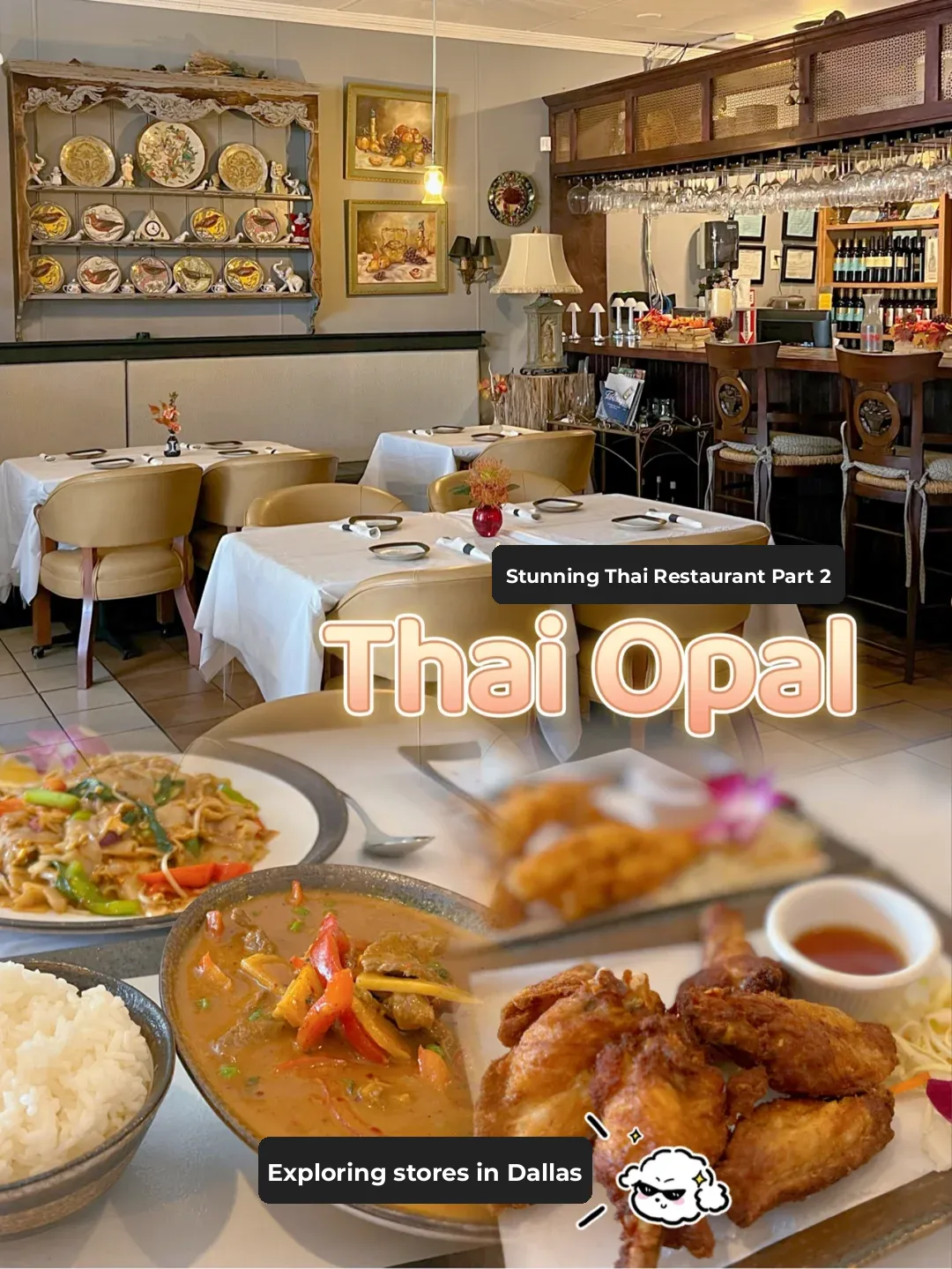 Dallas Food Adventure 🇹🇭｜A Stunning and Vibrant Thai Restaurant with Amazing Ambiance 🌻