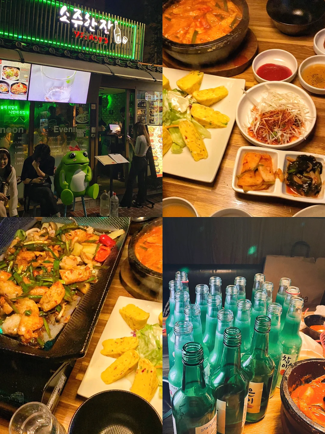 Tokyo Drunk Diaries 6 | Shin-Okubo 🍻 Super Aromatic Korean Izakaya
