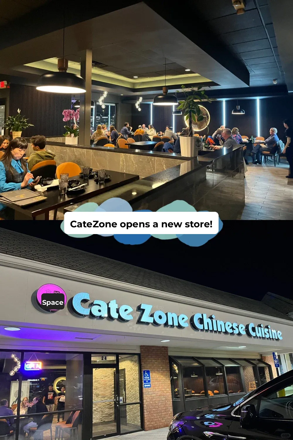 St. Louis | Exploring the New Cate Zone Northeast Cuisine Restaurant