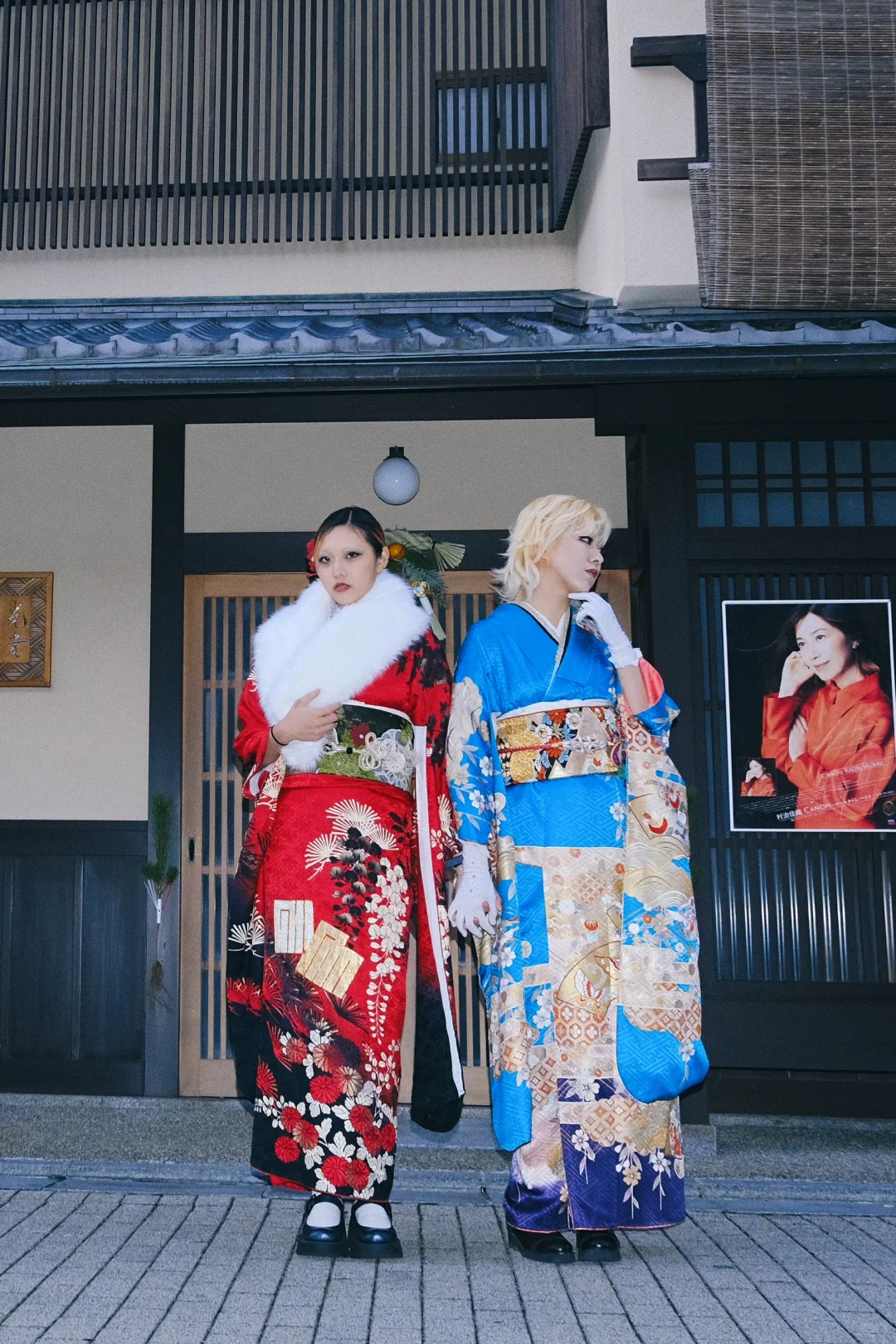 🏮 Kyoto Wanderer 🎎