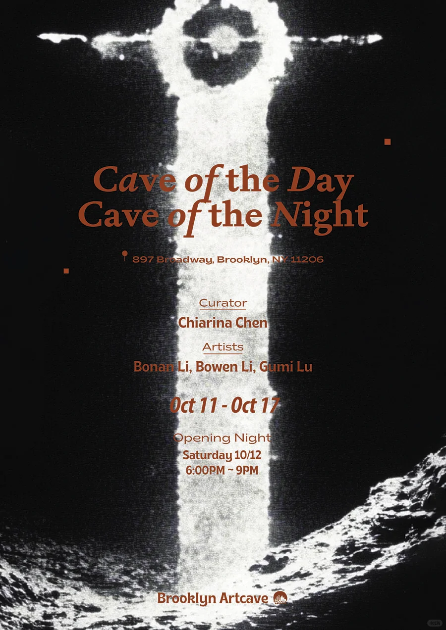 NYC | How Indie Designers Curate Art Exhibitions in the Big Apple - Part 1