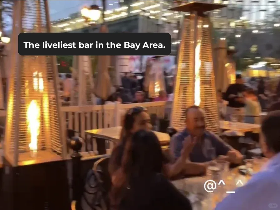 Bay Area Mini-Scene 19: The Most Lively Bar in the Bay Area