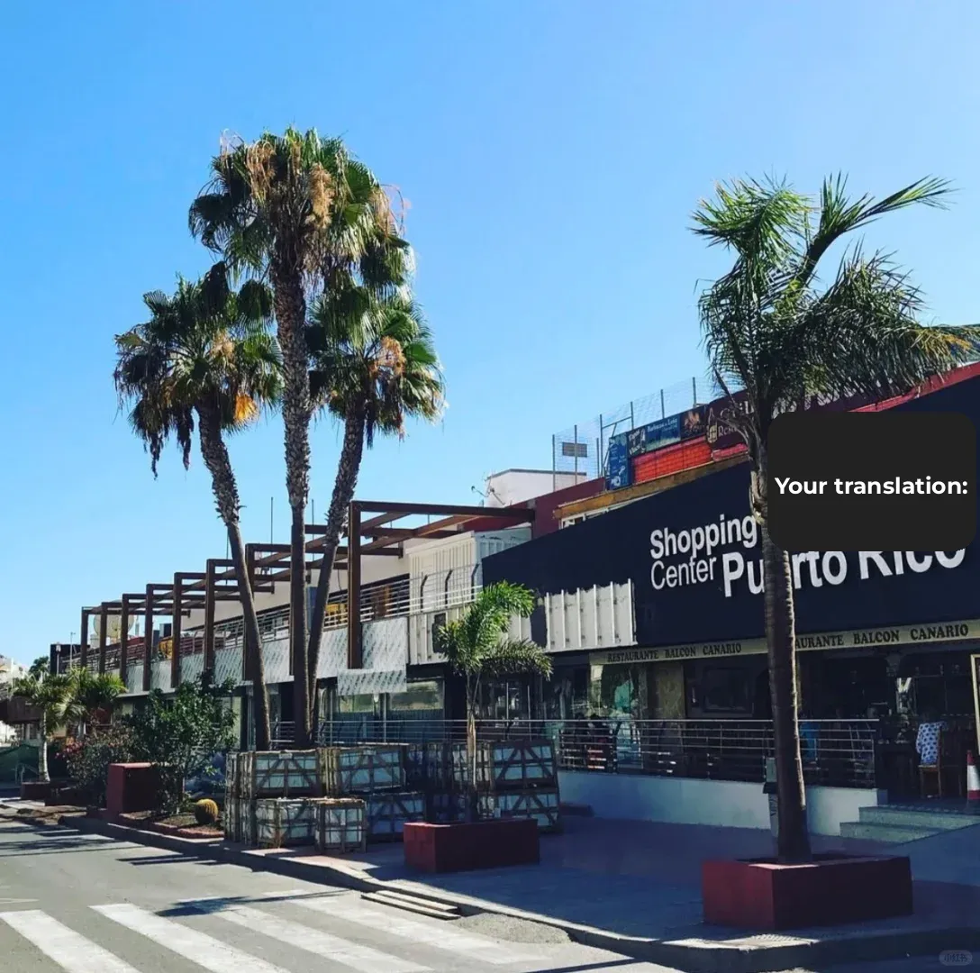 Shopping Guide to San Juan, Puerto Rico | Shop 'Til You Drop