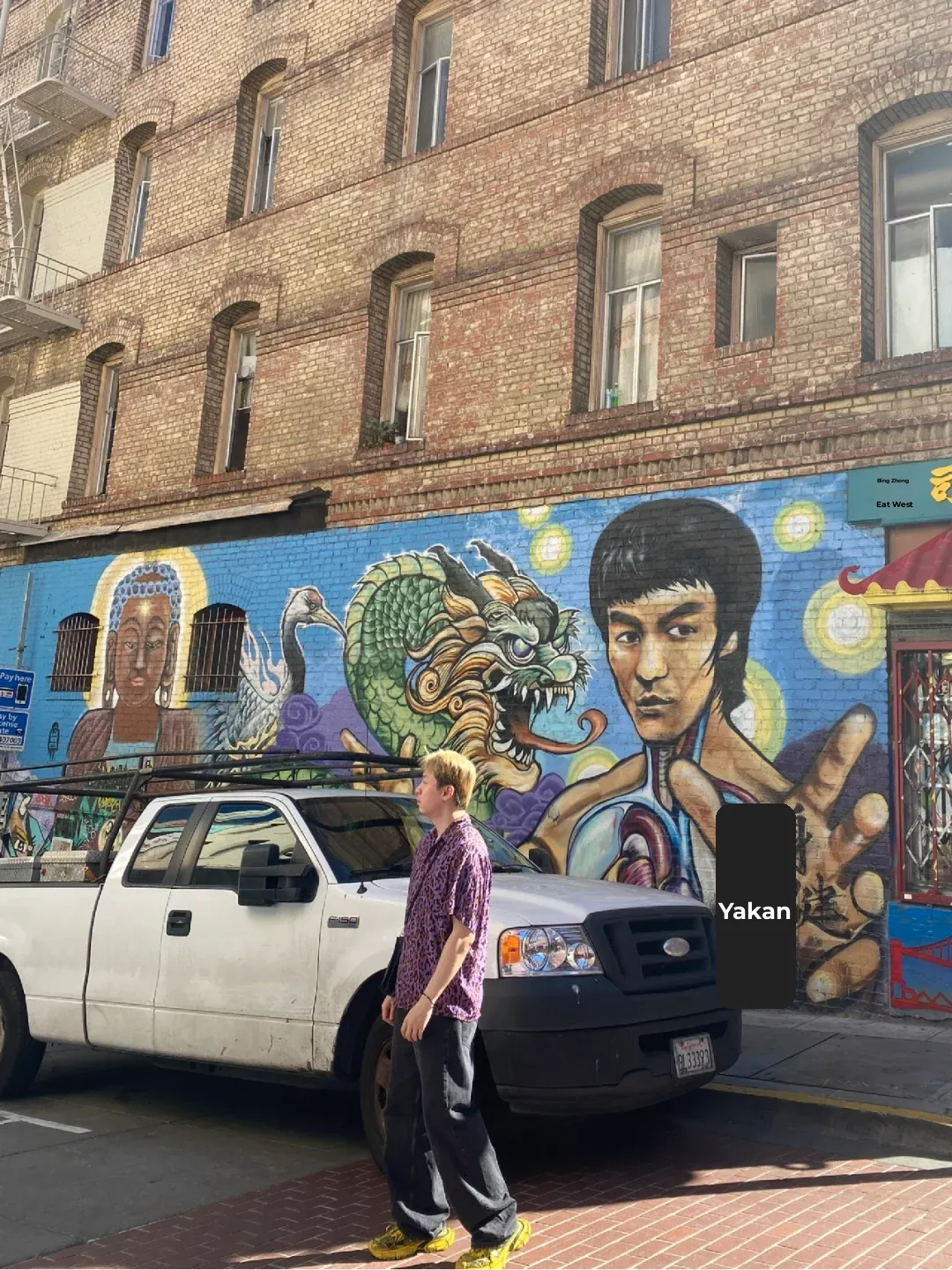 Bruce Lee Art Wall in San Francisco Downtown - So Insta-Worthy! 🤩