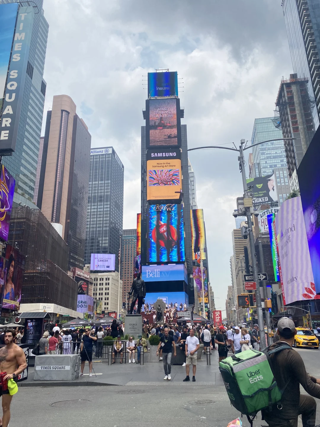 Five-Hour Tour of New York City