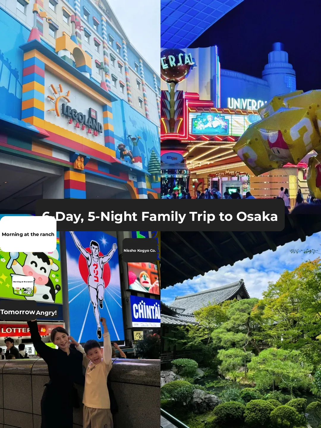 6-Day Osaka Family Trip | One-Stop Guide GET❗️【Part 1】