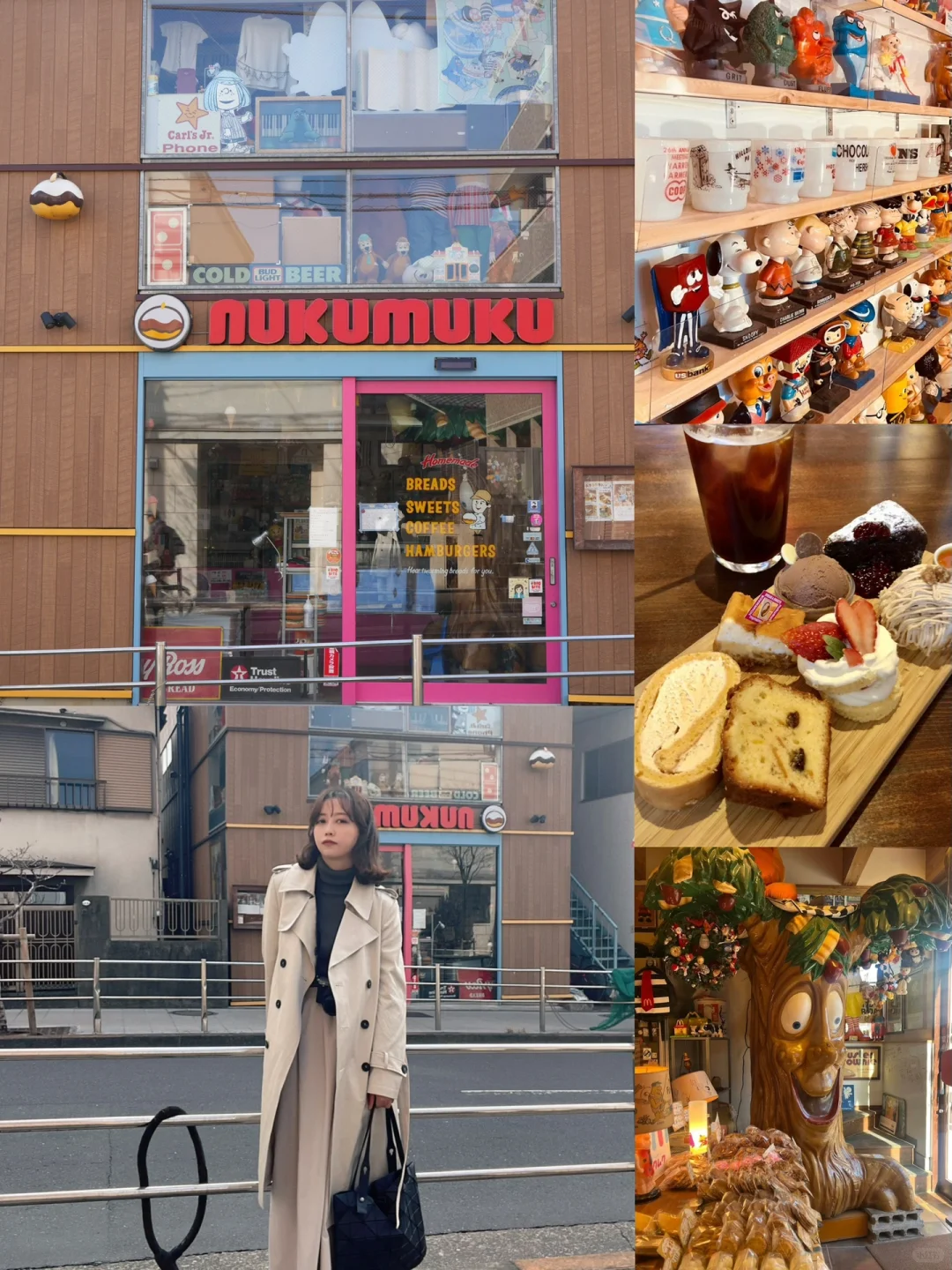 Unique Rich Neighborhood‼️Tokyo's Sangenjaya · City Walk