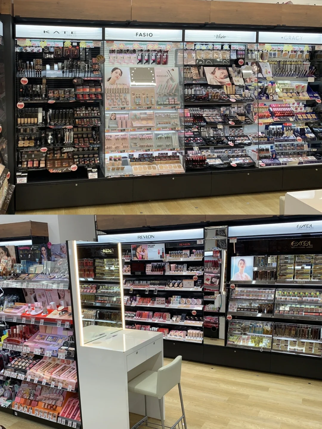 Shop till you drop near Tokyo Tower! This place is a must-visit!