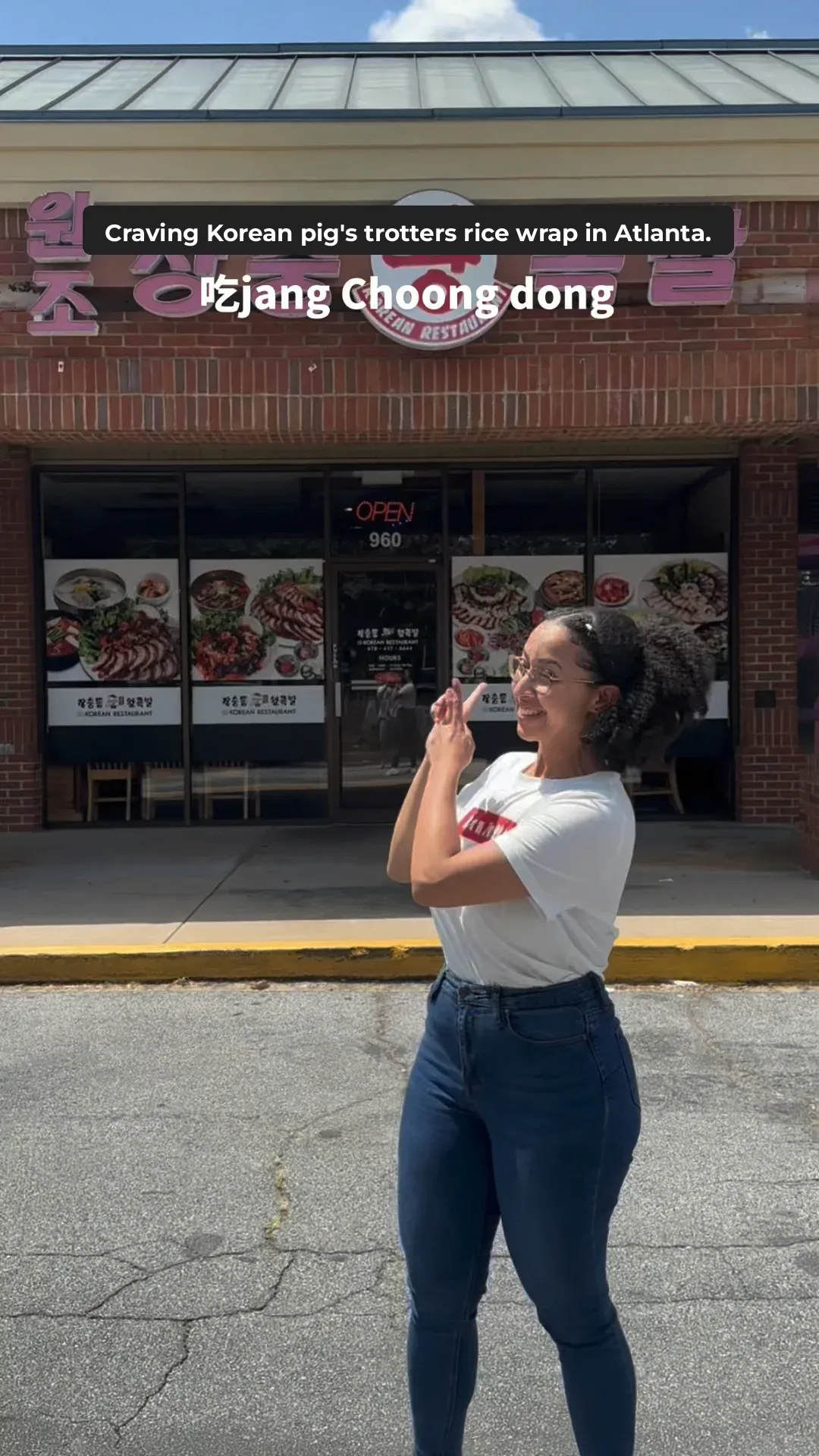 Atlanta's Jjang Choong Dong: The Ultimate Pork Belly and Rice Bowl Spot