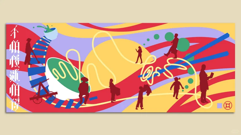 Commemorative Mural in Denver's Chinatown Downtown