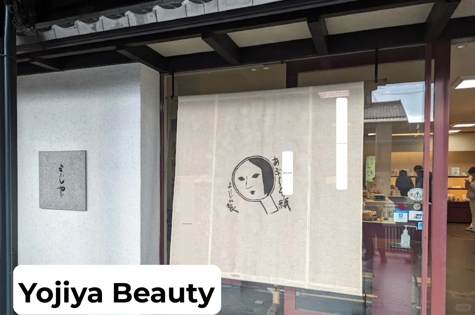 Kyoto Goodies | These Souvenirs Will Get You Major Kudos 🛍