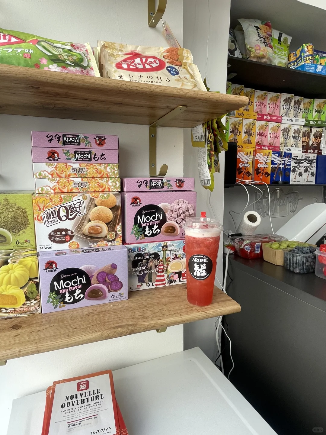 Brand-New Bubble Tea Spot Has a Promo Going On! 🥳