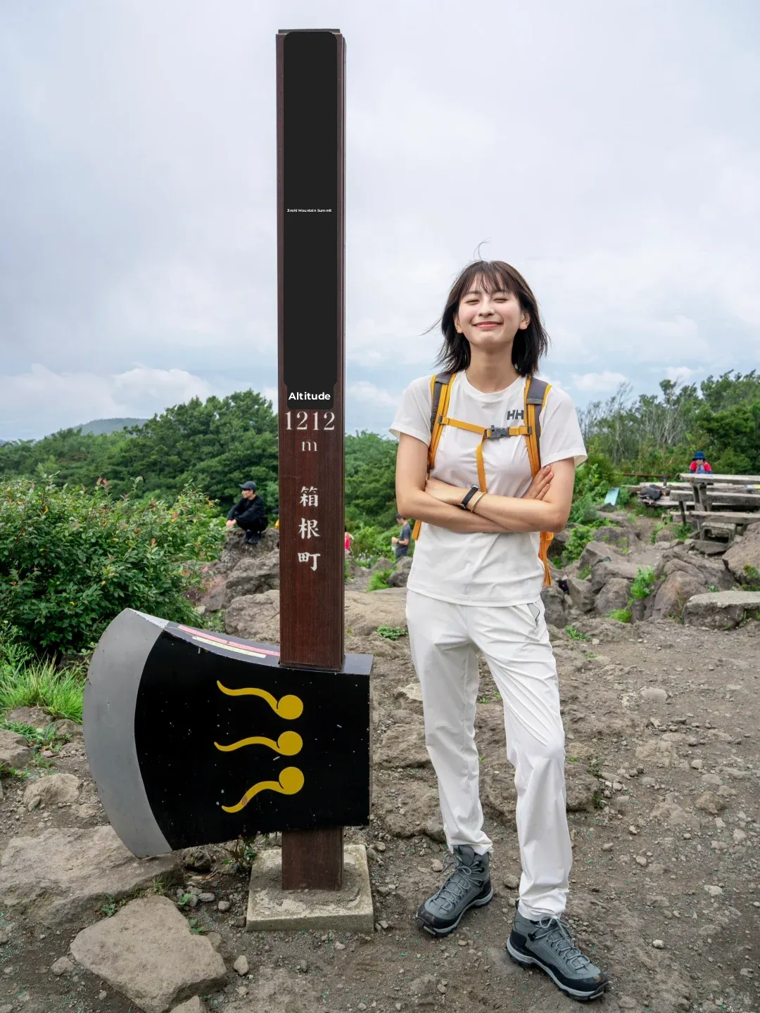Day Trip Hiking Near Tokyo: Mount Kintoki