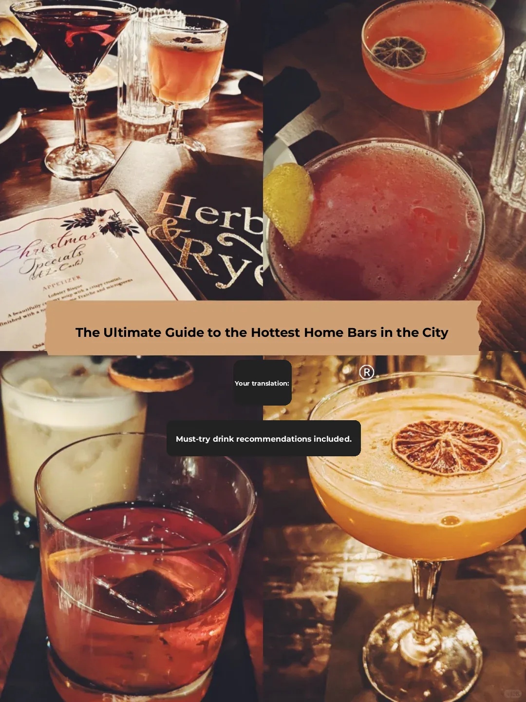 Ultimate Guide to the Best Lounges in Las Vegas (Part 2)