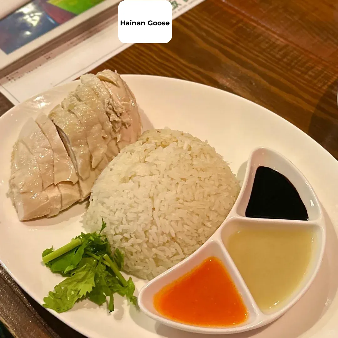 Shibuya Miyashita Park Singaporean Cuisine: Hainanese Chicken Rice Canteen