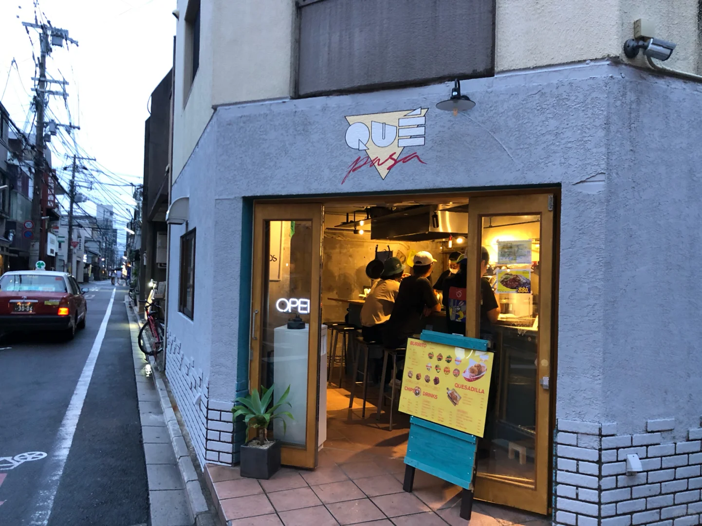 Kyoto | Mexican Cuisine