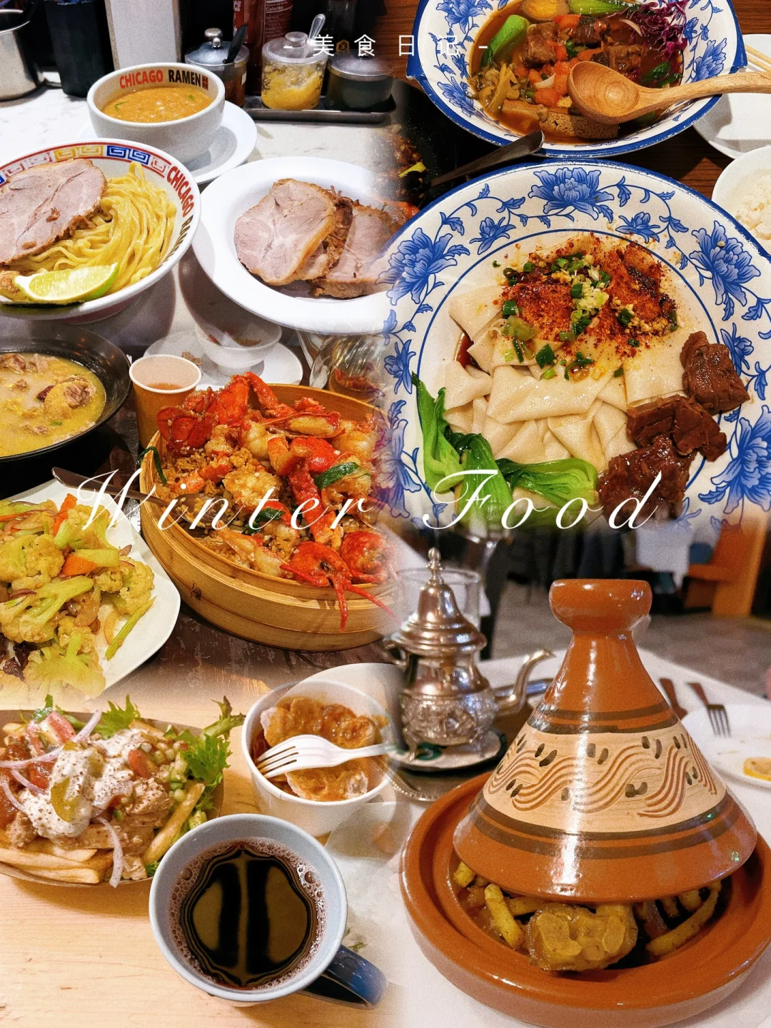 Food Hunt | Chi-Beria Chicago