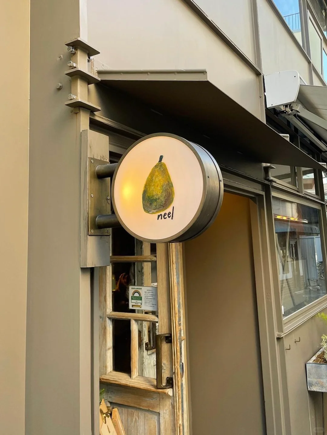 Tokyo Cafe Guide | 7 Must-Visit Spots for Coffee Enthusiasts