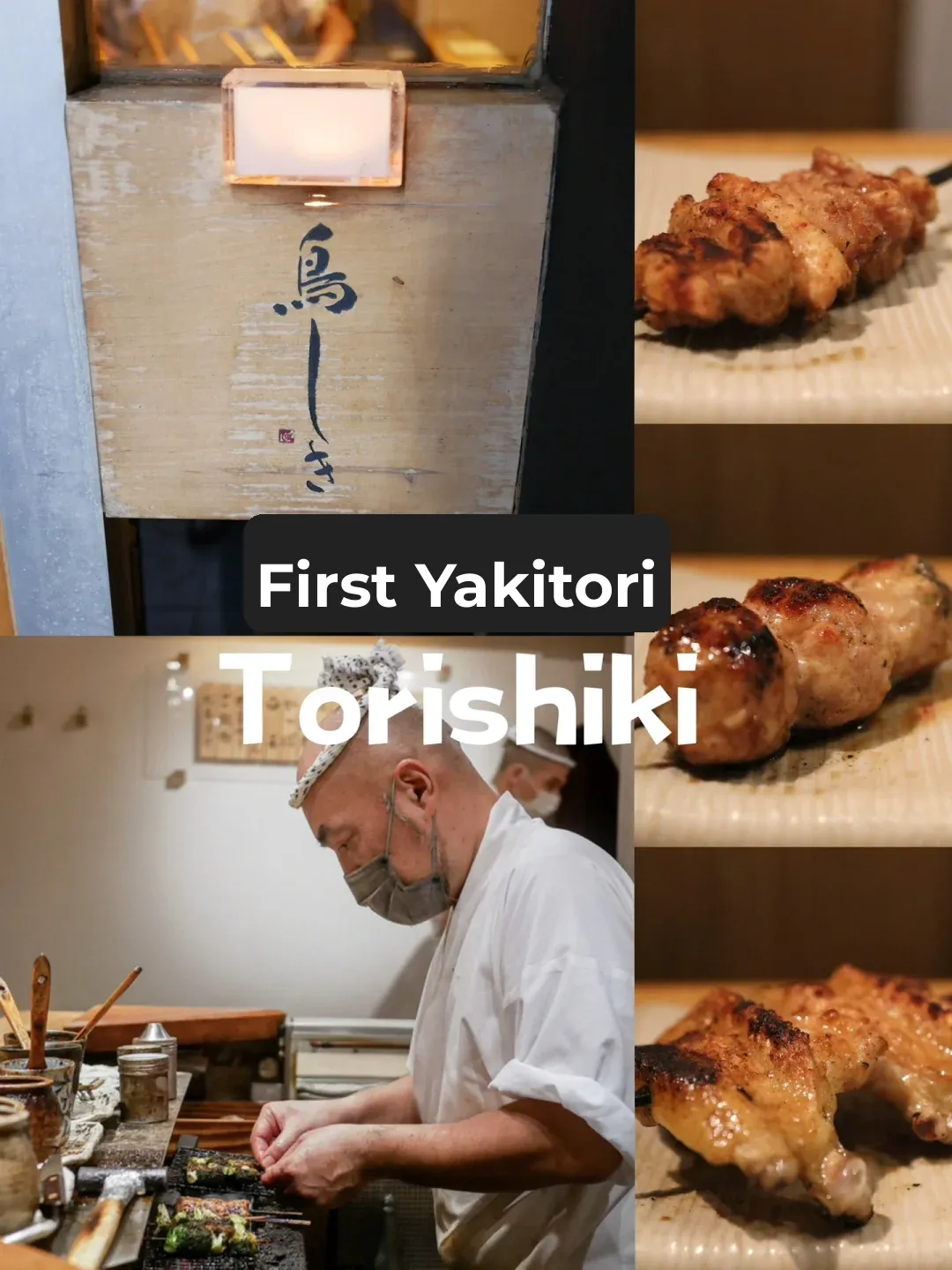 Tokyo: The Ultimate Yakitori Experience - Top-Rated, Soul-Satisfying Skewers