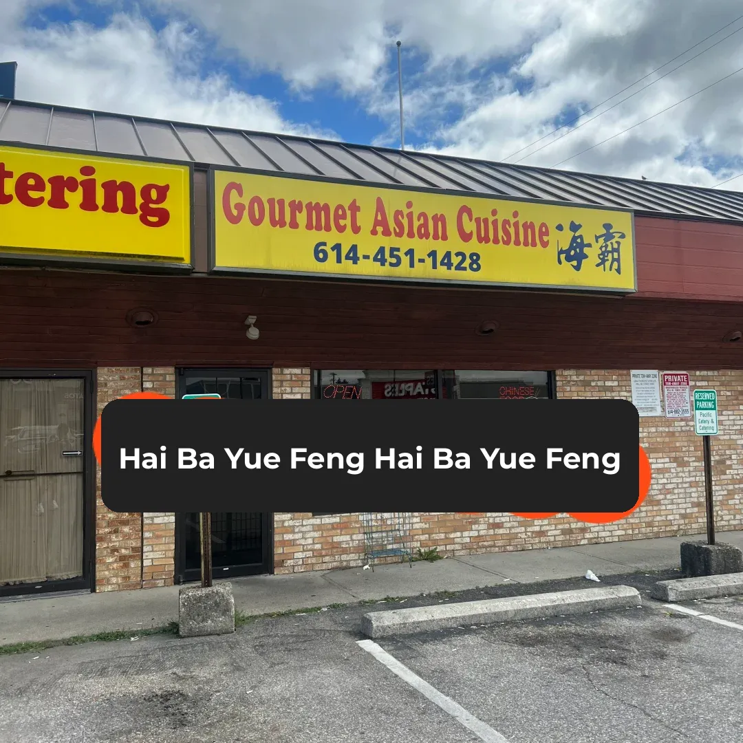 Columbus ~ The Ocean King