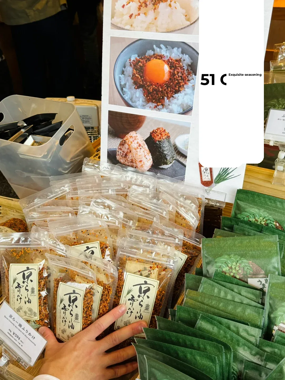 🇯🇵 Only in Kyoto ｜ I've Found the Ultimate Souvenir! ✌🏻