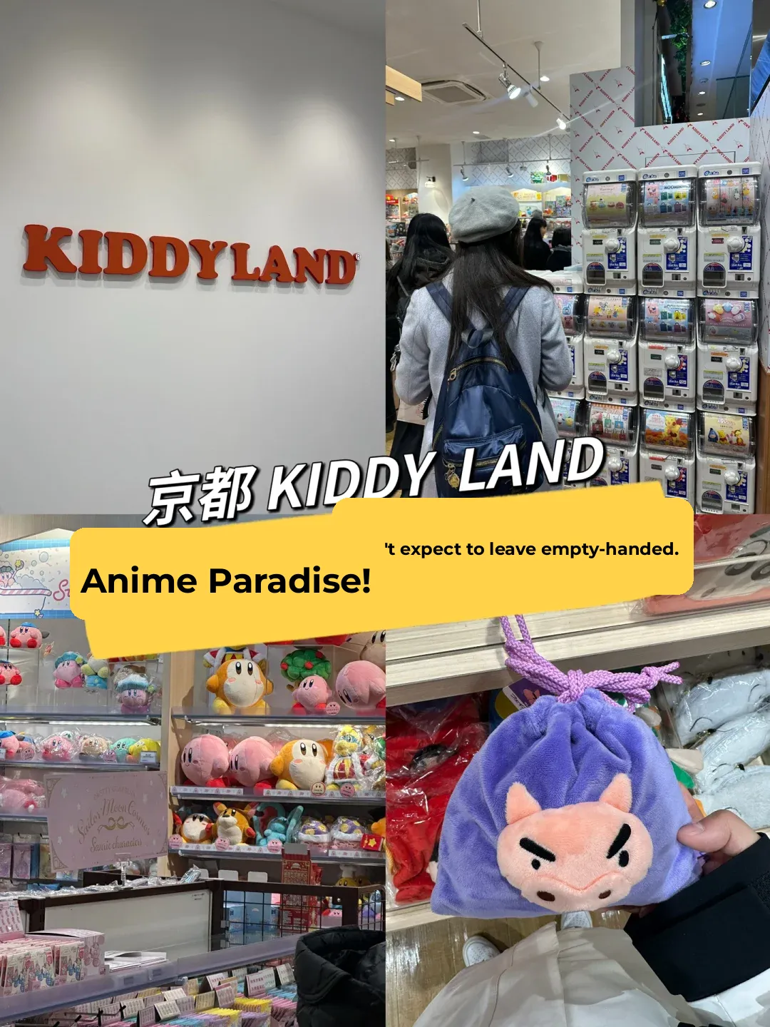 Kyoto's KIDDYLAND: An Anime Paradise!