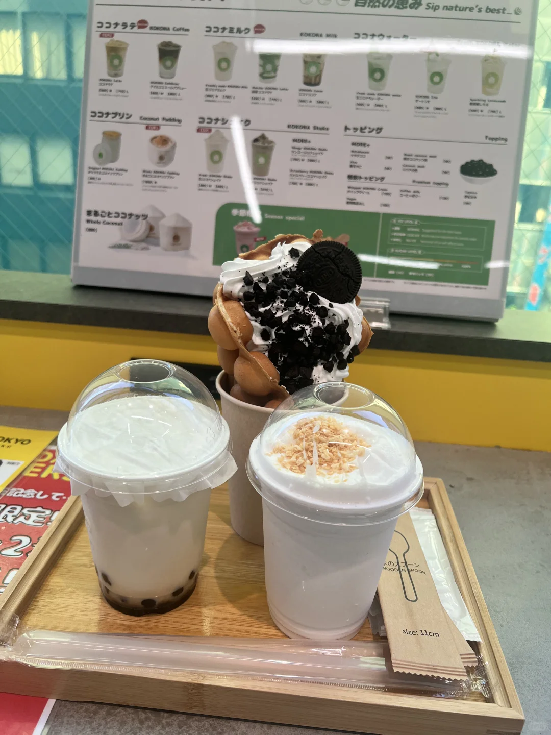 🇯🇵 Shinjuku Coconut Lovers Unite! 🥥 Let's Go! ‼️