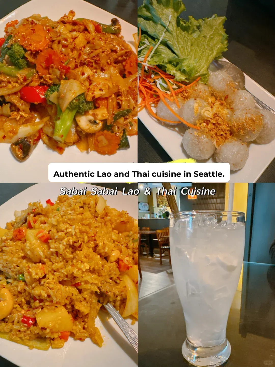 Seattle | 🇱🇦 Don't Miss This Must-Try Lao Cuisine When Passing Through the North